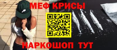гашишное масло Чебоксары