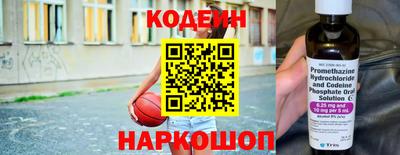 mix Чапаевск