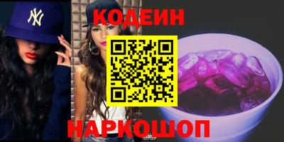 mix Чапаевск