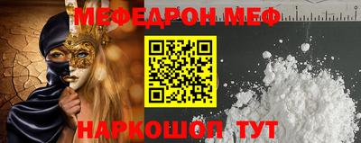 гашишное масло Чебоксары