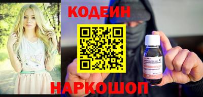 не бодяженный Чебаркуль