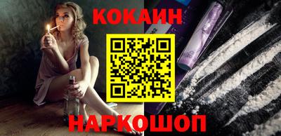 mix Чапаевск