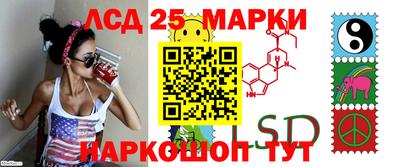 не бодяженный Чебаркуль