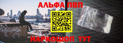 mix Чапаевск