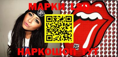 mix Чапаевск