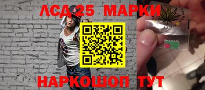 не бодяженный Чебаркуль