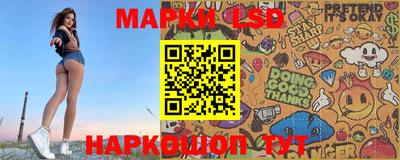не бодяженный Чебаркуль