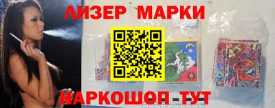 не бодяженный Чебаркуль