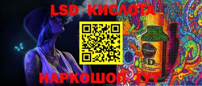 mix Чапаевск