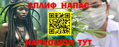 не бодяженный Чебаркуль