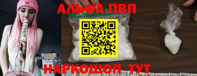 mix Чапаевск