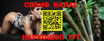 не бодяженный Чебаркуль