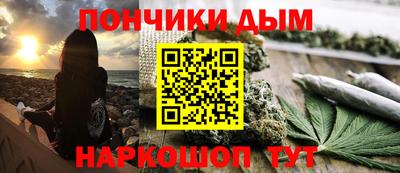 не бодяженный Чебаркуль