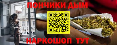 не бодяженный Чебаркуль