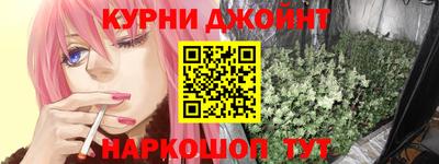 не бодяженный Чебаркуль