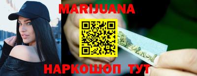 mix Чапаевск