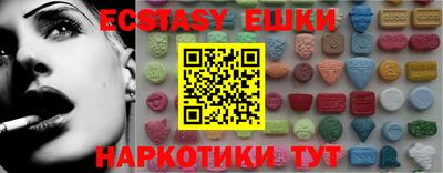 mix Чапаевск