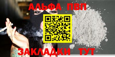 не бодяженный Чебаркуль