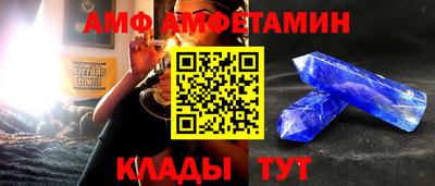 гашишное масло Чебоксары