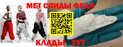 mix Чапаевск