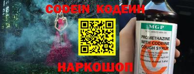 гашишное масло Чебоксары