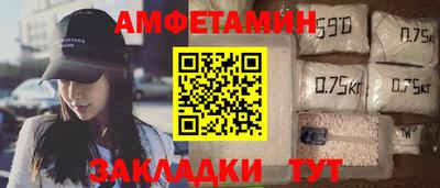 гашишное масло Чебоксары
