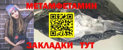гашишное масло Чебоксары