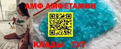 не бодяженный Чебаркуль