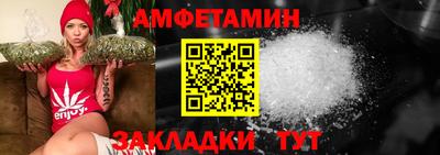 mix Чапаевск