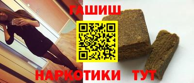 mix Чапаевск