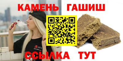 не бодяженный Чебаркуль
