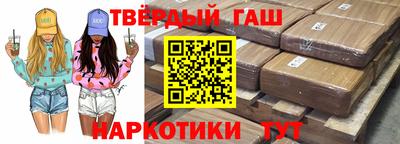 mix Чапаевск