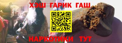 mix Чапаевск