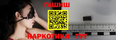 mix Чапаевск