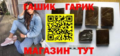 не бодяженный Чебаркуль