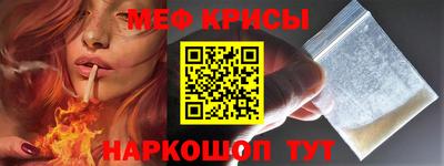 не бодяженный Чебаркуль