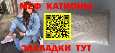 mix Чапаевск