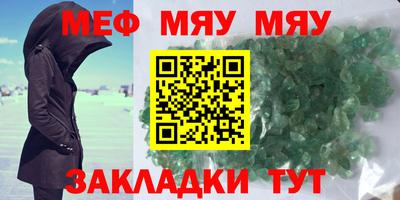гашишное масло Чебоксары