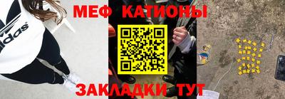 не бодяженный Чебаркуль