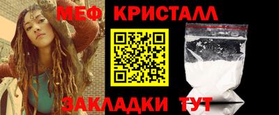 mix Чапаевск