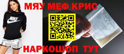 не бодяженный Чебаркуль